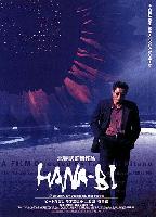 Tűzvirágok - Hana-bi (Fireworks) (1997)