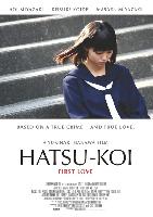 First Love (Hatsukoi) (2006)