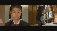 How to Become Myself (Ashita no watashi no tsukurikata) (2007)