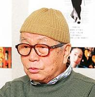 Ichikawa Kon (1915-2008)