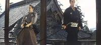 Nemuri Kyoshiro 5 - Sword of Fire (Enjoken) (1965)