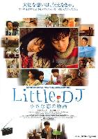 Little DJ: Chiisana koi no monogatari (2007)