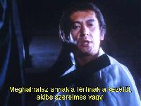 Mute Samurai (Oshii Samurai) (1973-74)