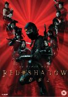 Red Shadow poster
