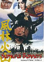 Samurai Banners (Furin kazan) (1969)