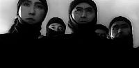 Ninja, A Band of Assassins 5 - The Return of 