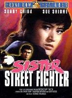 Sister Street Fighter 1-2-3 (1974-1975)