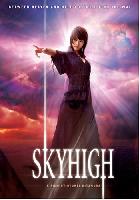 Sky High (2003)