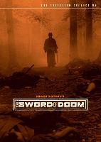The Sword of Doom (Daibosatsu Toge) (1966)