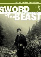Sword of The Beast (Kedamono no Ken) (1965)