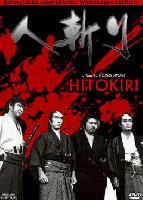 Hitokiri (Tenchu) (1969)