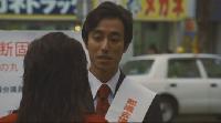 It's Only Talk (Yawarakai seikatsu) (2005)