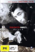 Drunken Angel (Yoidore Tenshi) (1948)