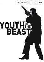 Youth Of The Beast (1963)