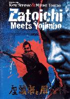 Zatoichi Meets Yojimbo (Zatoichi to Yojinbo) (1970)