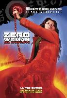 Zero Woman Red Handcuffs (Zeroka no onna: Akai wappa) (1974)