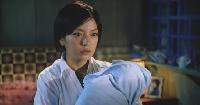 Goddess of Mercy (Yu Guanyin) (2003)