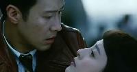 The Matrimony (Xin zhong you gui) (2007)