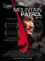 Kekexili: Mountain Patrol (2004)