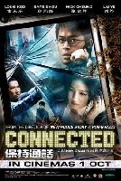Connected (Bo chi tung wah) (2008)